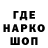 Кетамин VHQ XII