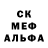 Героин гречка Andreo 333