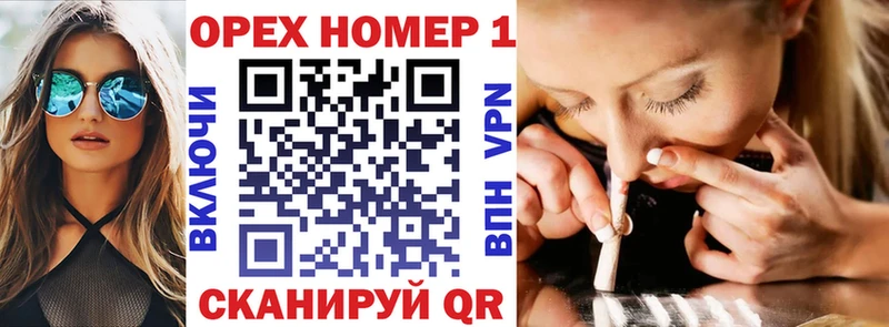 Купить где  Болохово  COCAIN 99% 