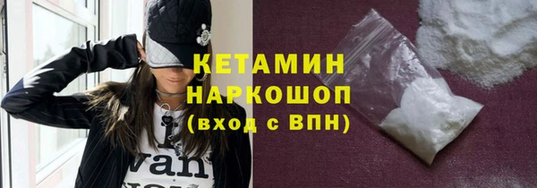 мет Аркадак