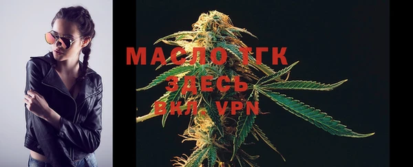 мет Аркадак