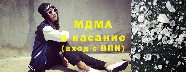 мет Аркадак
