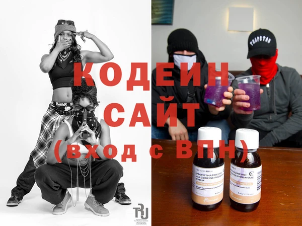 мет Аркадак