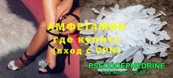 мет Аркадак