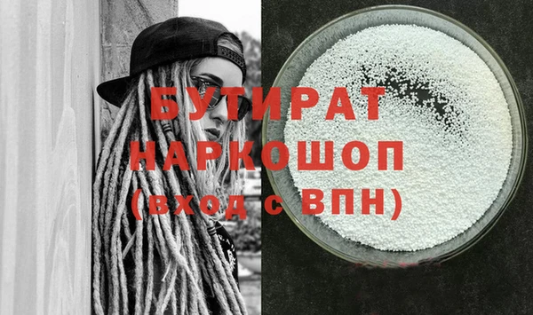 мет Аркадак