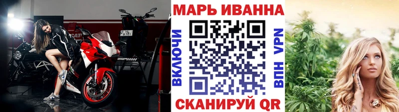 Купить  Болохово  Шишки марихуана тримм 